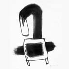 ohne titel