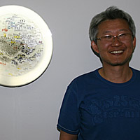 Noh Ju Hwan
