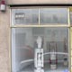 galerie
