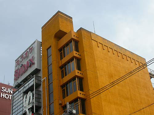 up
