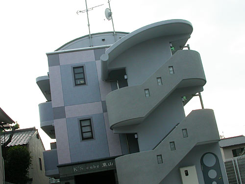 up